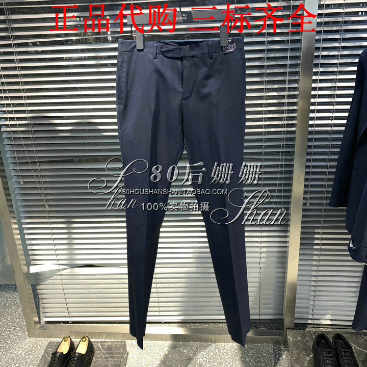 Mind Bridge i m david 2019 new pattern Domestic quality goods Agency purchase business affairs Western-style trousers MTBP210Gin the Men's clothing, Trousers category - from Buy2taobao.com to provide professional Taobao agent buy service