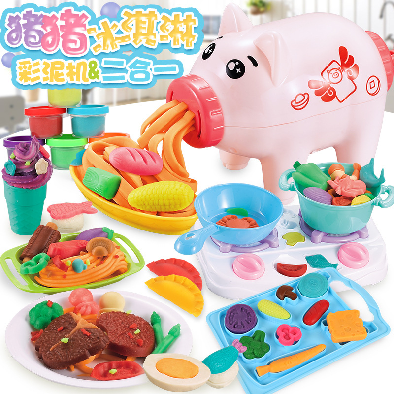 抖音同款小猪面条机彩泥儿童DIY仿真过家家玩具创意彩泥面条机在类目 玩具/童车/益智/积木/模型, 彩泥/粘土/软陶泥, 彩泥/橡皮泥中 - 来自Buy2taobao.com提供专业的淘宝代购服务