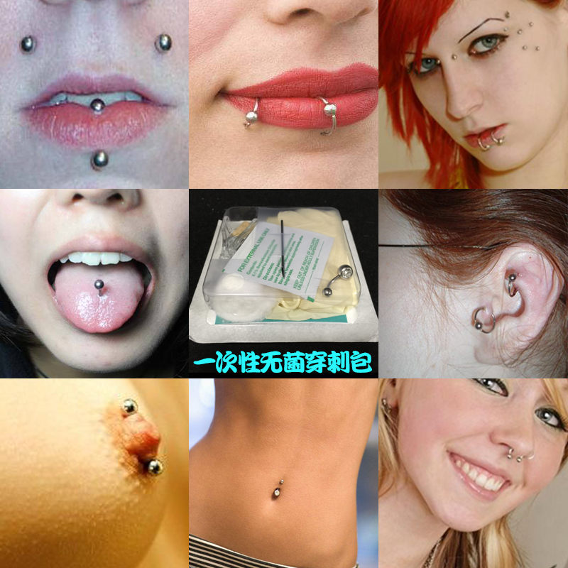 disposable Painless puncture kit Silver Nails Navel Eyebrow nail Nose nail labret Tongue pin Milk nail Bone nailin the Accessories/Fashion Jewelry, Other Jewelry category - from Buy2taobao.com to provide professional Taobao agent buy service