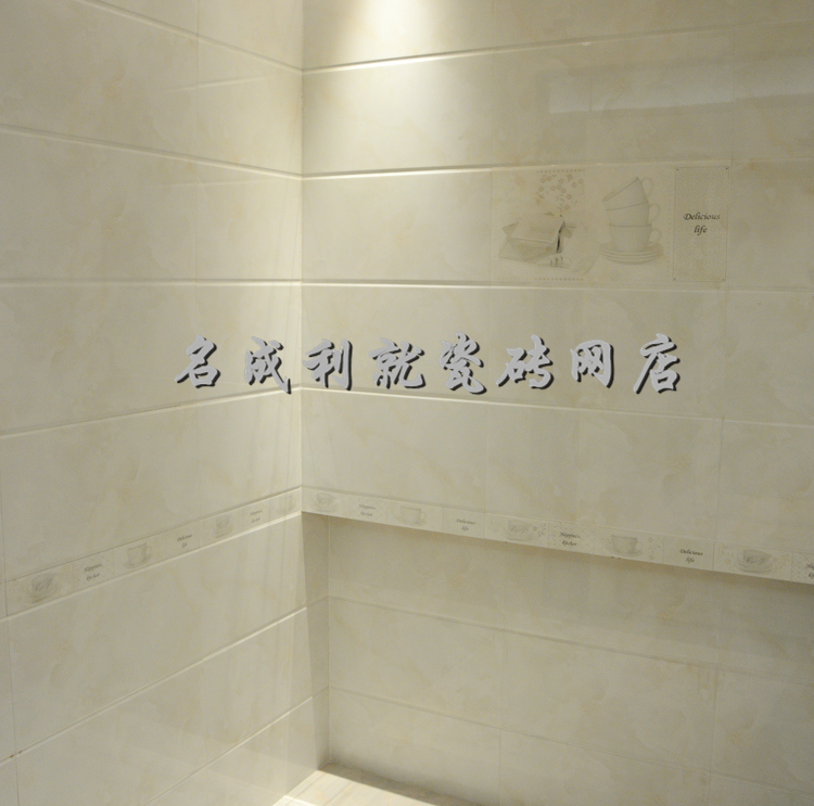 薩米特品牌瓷磚廚房衛生間磚300*600牆磚SQI62655地磚SDMYAF35655在類目 家裝主材, 瓷磚, 其它類瓷磚中 - 來自Buy2taobao.com提供專業的淘寶代購服務