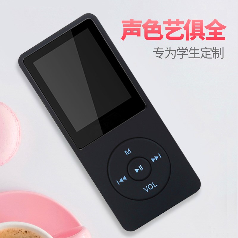 MP3学生随身听学生版便携式小巧mp4播放器mp6超薄mp5女款p3p4英语|ruв категории MP3/MP4/iPod/диктофон - от Buy2taobao.com для оказания профессиональной услуги покупки агента Taobao