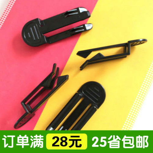 垃圾桶夹子(2只)日式家居垃圾袋防滑夹垃圾筒夹垃圾袋扣边固定器|ruв категории семья/личные чистящие средства, домашнюю работу/слово уборка посуды, мусор зажим - от Buy2taobao.com для оказания профессиональной услуги покупки агента Taobao
