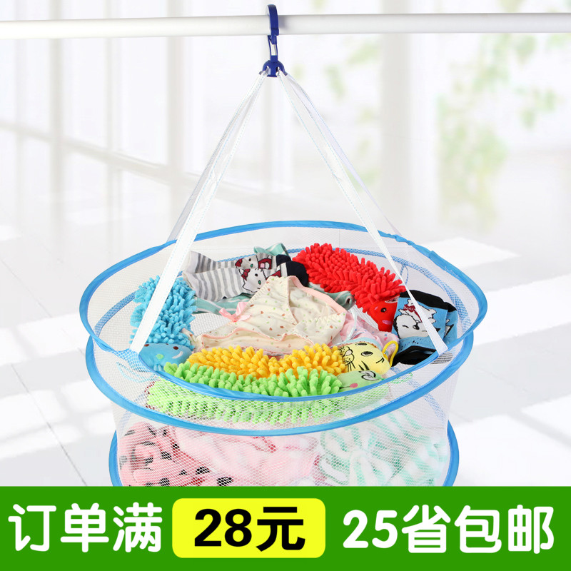 Closed double-deck Laundry basket Windbreak Hooks fold Laundry basket household sweater Cardigan No deformation thickeningin the Storage consolidation , Wash clothing/Sun/Care Products , Laundry basket category - from Buy2taobao.com to provide professional Taobao agent buy service