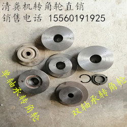 Excrement cleaning machine Round the corner Dung scraper Round the cornerin the Livestock/Aquaculture supplies , Livestock/Farming equipment , Livestock/Aquaculture Equipment category - from Buy2taobao.com to provide professional Taobao agent buy service