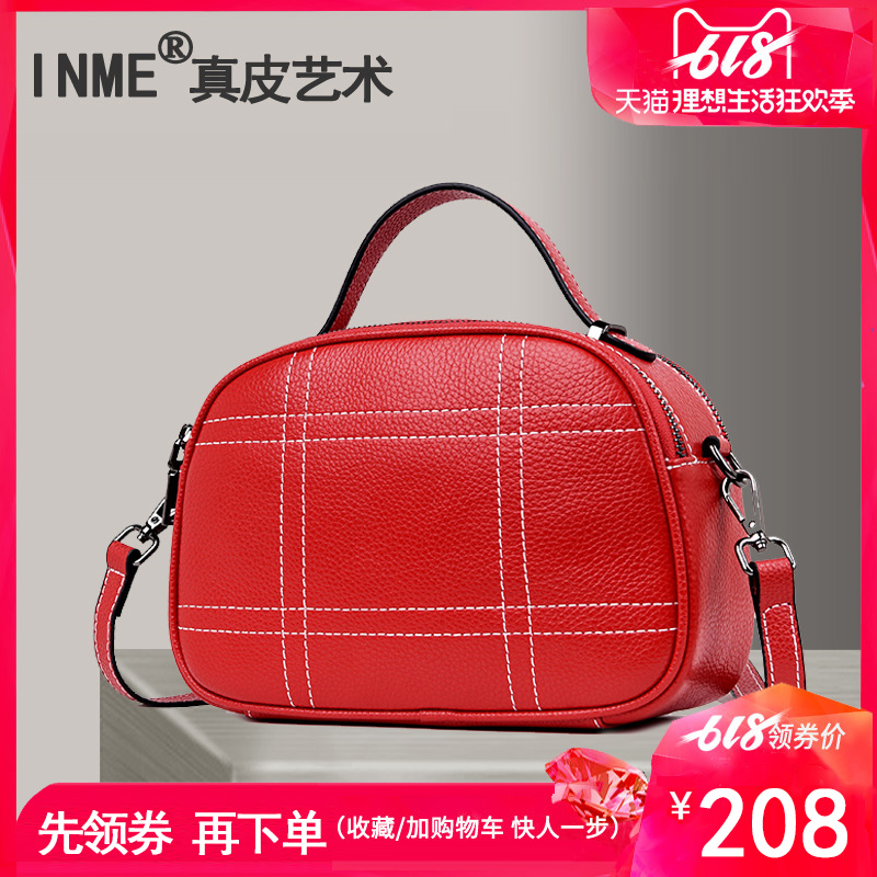 genuine leather Bag Top layer leather 2019 new pattern Occident fashion Pure skin One shoulder Inclined shoulder bag Autumn and winter Handbagin the Leather/Lady bags/Men's bag, Ms. bags category - from Buy2taobao.com to provide professional Taobao agent buy service
