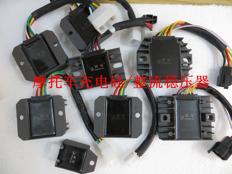 Male Chuang,motorcycle charge Rectified Stabilizer Manufactor Direct selling Buy ten get one/)in the Motorcycle/Equipment/Fitting , Motorcycle Accessories , Rectifiers category - from Buy2taobao.com to provide professional Taobao agent buy service