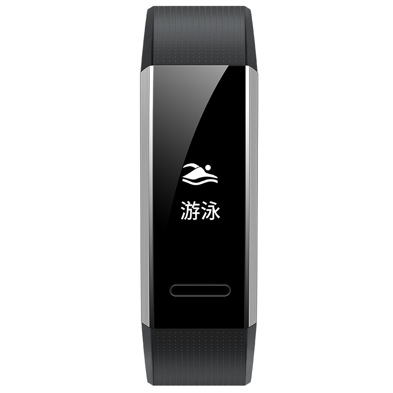 华为手环荣耀手环B19智能运动手表心率计步器防水睡眠监测手表|ruв категории интеллектуальные устройства, интеллектуальные браслет - от Buy2taobao.com для оказания профессиональной услуги покупки агента Taobao