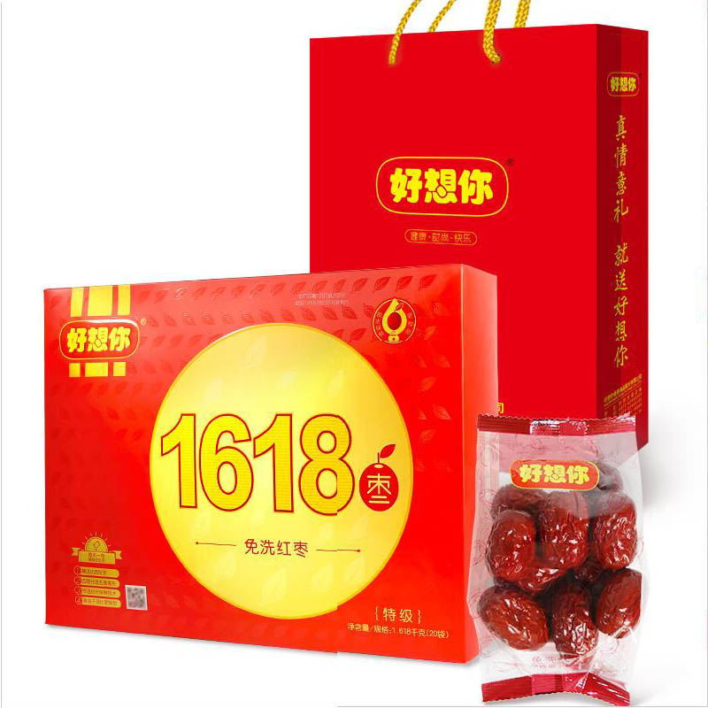 I miss you Jujube Jujube Gift 1618g Super Healthy Disposable datein the Snacks/Nuts/Specialty , Confection/Class dates/Plum/Dried fruit , Jujube class products category - from Buy2taobao.com to provide professional Taobao agent buy service