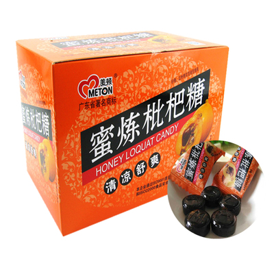 美顿蜜炼枇杷糖润喉糖清凉240粒576g胖大海爽口清嘴水果味硬糖果