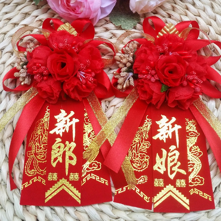 marry Sternum Korean high-grade Korean Sen family bride Groom wedding Sternum Welcome Corsages Brother Chest card distinguished guestin the Festive supplies/Gift , Wedding Themes/Props , Corsage category - from Buy2taobao.com to provide professional Taobao agent buy service