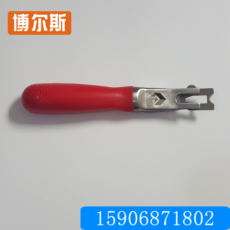 PVC地板施工工具地胶焊线焊条月牙铲刀升级修平刀割刀红色铲平器在类目 五金/工具, 手动工具, 刀, 铲刀中 - 来自Buy2taobao.com提供专业的淘宝代购服务