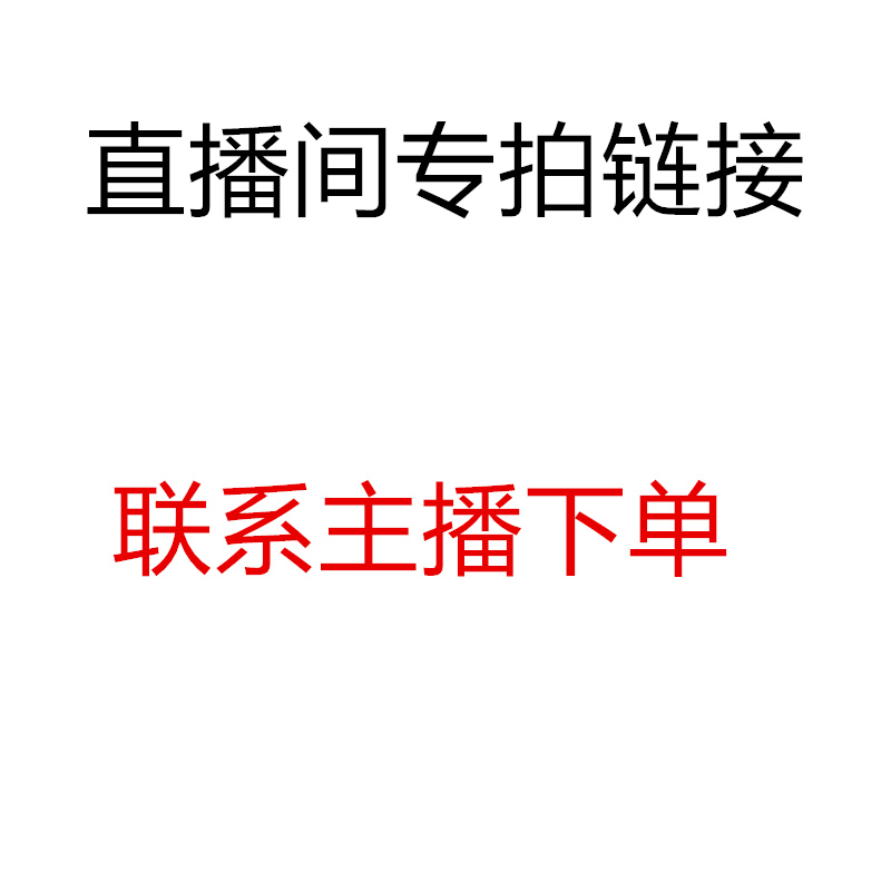 2019 Brand handbags High quality handbags Place an order contact customer servicein the Leather/Lady bags/Men's bag, Ms. bags category - from Buy2taobao.com to provide professional Taobao agent buy service