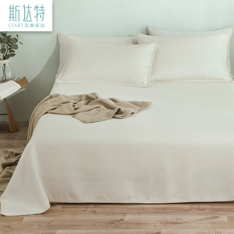 Si Date Linen mat Three-piece Suite Foldable white Air-conditioned seats The old coarse cloth Single Double 1.8 1.5min the Bedclothes , Mat/Mats/Rattan seats/Straw mat/Leather seats category - from Buy2taobao.com to provide professional Taobao agent buy service