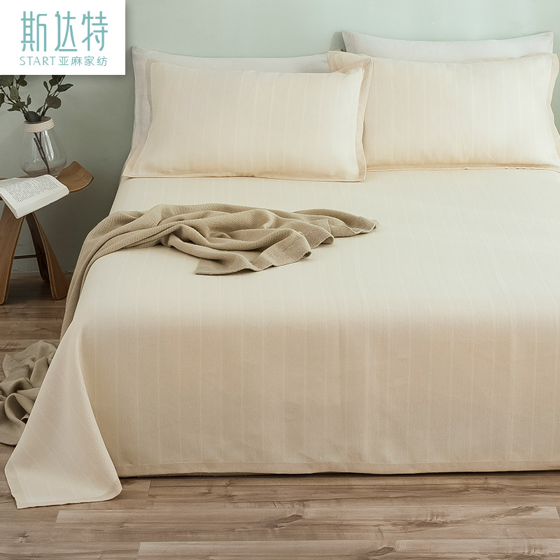 Boutique Hemp Flax summer sleeping mat Three 1.8m Double Air-conditioned seats pregnant woman the elderly Coarse cloth sheetin the Bedclothes , Mat/Mats/Rattan seats/Straw mat/Leather seats category - from Buy2taobao.com to provide professional Taobao agent buy service