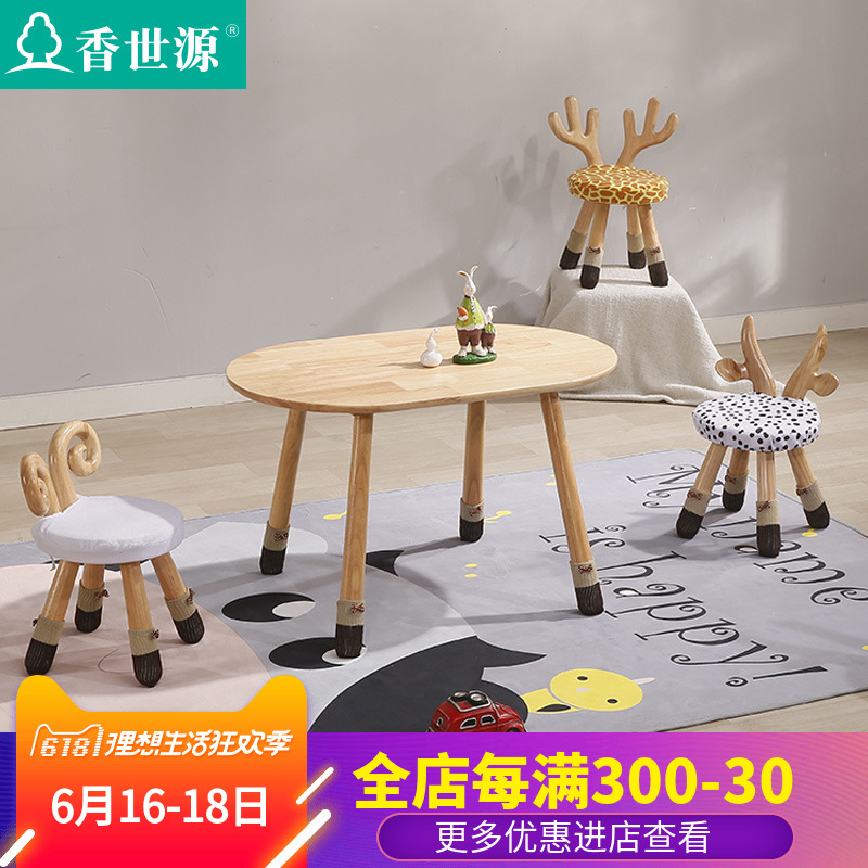 实木儿童凳子卡通造型小凳子小鹿板凳可爱宝宝椅子家用矮凳游戏桌|msdalam kategori perabot kediaman, Kerusi kelas, najis, najis kanak-kanak - dari Buy2taobao.com untuk memberikan perkhidmatan ejen Taobao profesional membeli