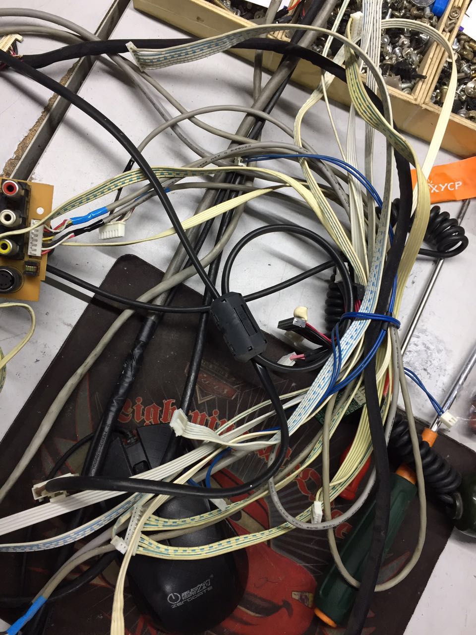 创维液晶电视47L20HW原装拆机屏线 屏LC470WX1在类目 3C数码配件, 家电影音周边配件, 视频线/音频线/AV线中 - 来自Buy2taobao.com提供专业的淘宝代购服务