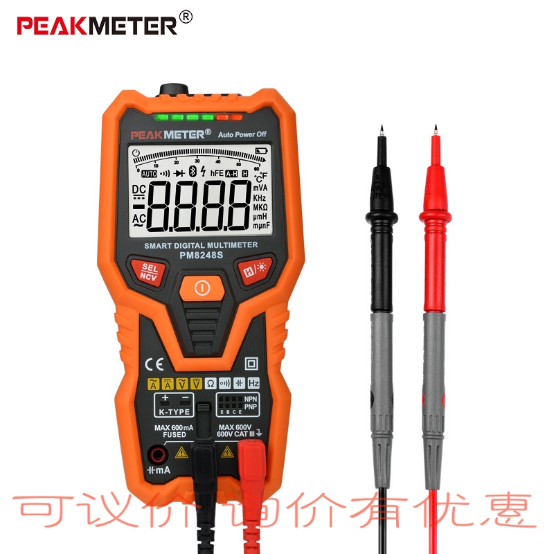 华谊PM8248S全智能数字万用表 防烧交直电流电压电阻电容频率温度|ruв категории оборудование/инструменты, приборы, мультиметр - от Buy2taobao.com для оказания профессиональной услуги покупки агента Taobao