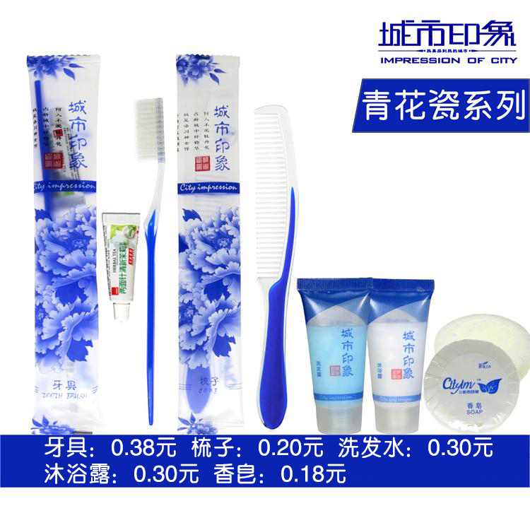 City Impression hotel hotel disposable Supplies Teeth Six piece set Kuni Eleven toothbrush toothpastein the Care cleaners/Sanitary napkins/Paper/Aromatherapy , Shampoo bath/Personal cleanliness , Oral Care , Toothbrush/Oral hygiene tool category - from Buy2taobao.com to provide professional Taobao agent buy service