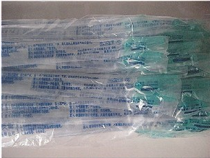 一次性使用吸痰管 (独立包装)100支/包 配手动吸痰器通用 吸管在类目 个人护理/保健/按摩器材, 各类配件, 家用保健器材配件, 其它家用保健器材配件中 - 来自Buy2taobao.com提供专业的淘宝代购服务