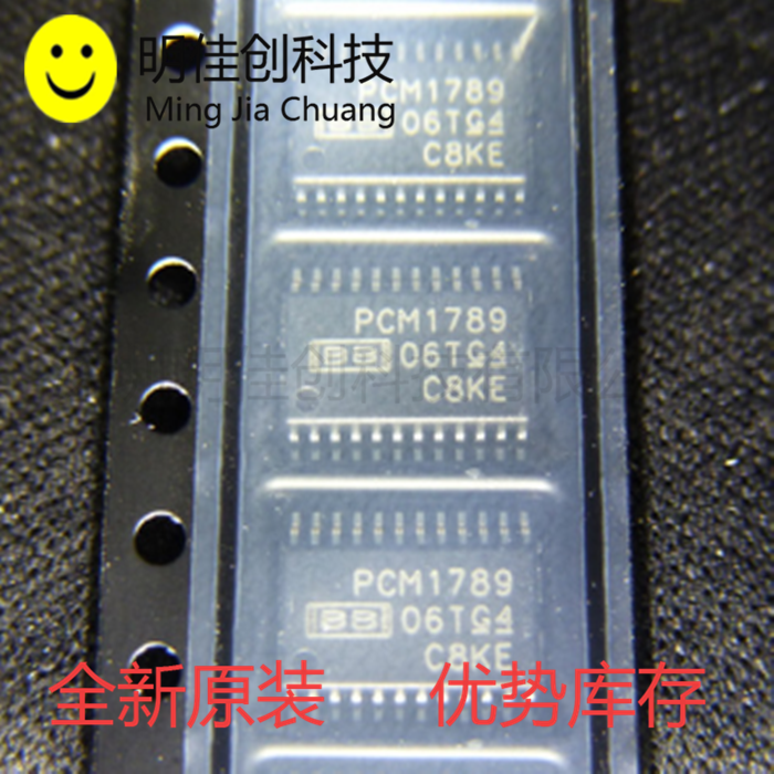 正品原装 PCM1789PWR TSSOP-24 PCM1789 24位 数模转换器PCM1789在类目 3C数码配件, 电子元器件市场, IC集成电路/电机, IC集成电路中 - 来自Buy2taobao.com提供专业的淘宝代购服务