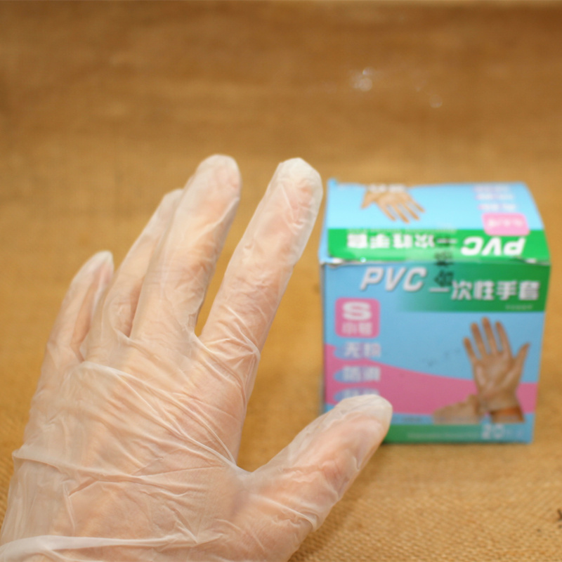 无粉手套烘焙用 蛋黄酥雪媚娘 20只在类目 厨房/烹饪用具, 厨用小工具/厨房储物, 厨房电器配套用品, 微波炉手套中 - 来自Buy2taobao.com提供专业的淘宝代购服务