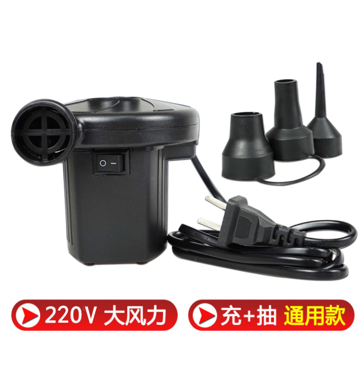 General fund inflation Electric pump Air pump upgrade 220V Electric pump Swimming ring Air mattress Swimming Pool Air pumpin the Toy/Childs/Puzzle/Building block/Model , Swimming pool/Water toys , Inflatable tube category - from Buy2taobao.com to provide professional Taobao agent buy service