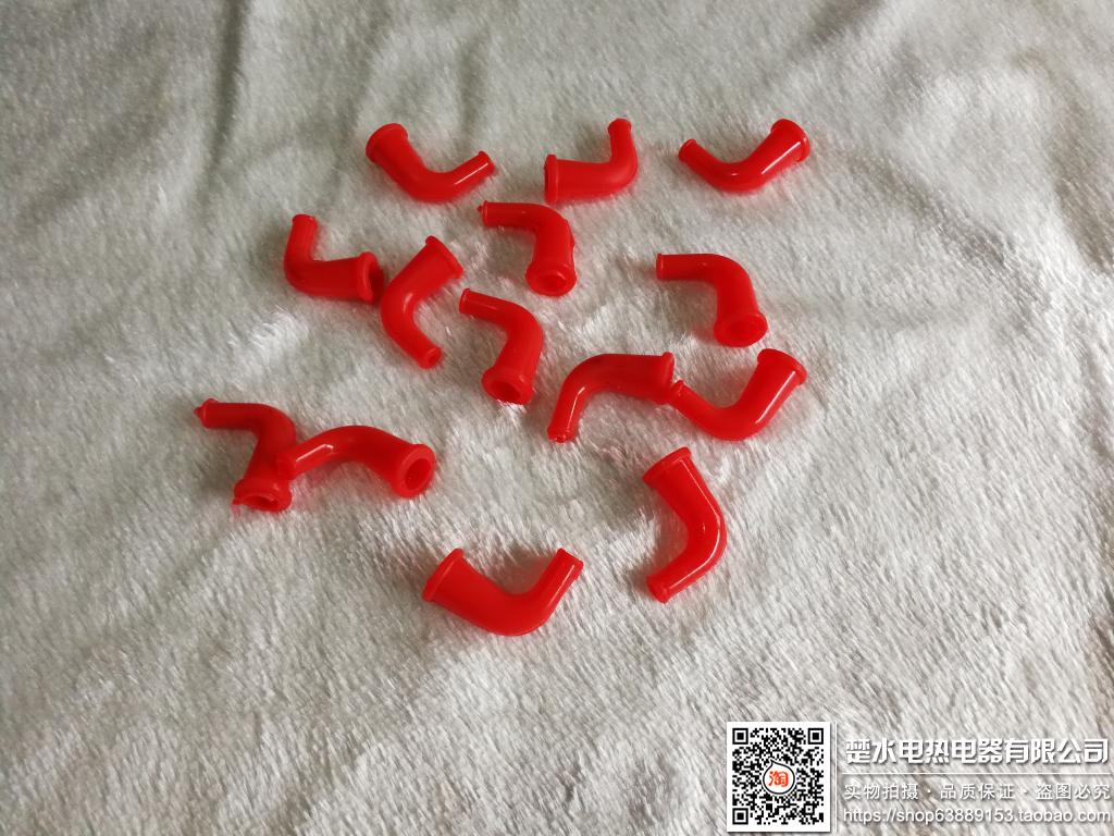 加熱管保護套 電熱管保護套 發熱管接線絕緣保護套矽膠頭(直彎)在類目 五金/工具, 機電五金, 電熱設備, 電熱管中 - 來自Buy2taobao.com提供專業的淘寶代購服務