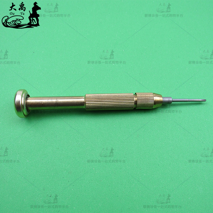 direct deal Glasses major tool Glasses Dedicated brass bolt driver Single Pricein the ZIPPO/Swiss Army Knife/Glasses , Glasses accessories,Care agent , Glasses bags category - from Buy2taobao.com to provide professional Taobao agent buy service