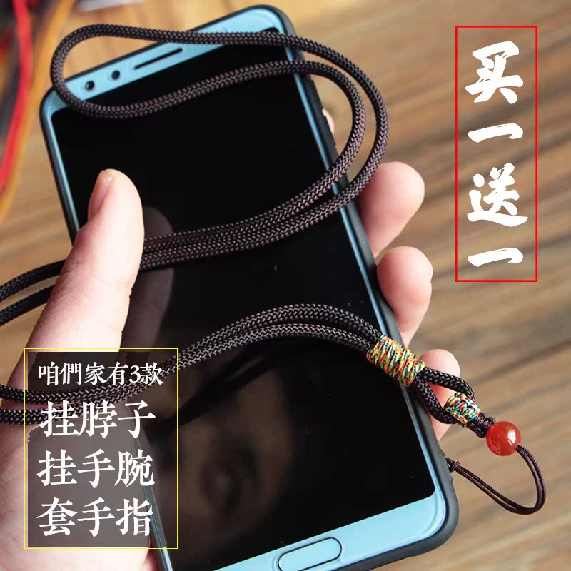 超结实手机挂绳挂脖带手机绳子短链女款个性创意男吊绳手腕绳防丢|ruв категории Цифровые аксессуары, аксессуары для мобильных телефонов, аксессуары для мобильных телефонов, мобильный телефон/телефон цепь - от Buy2taobao.com для оказания профессиональной услуги покупки агента Taobao