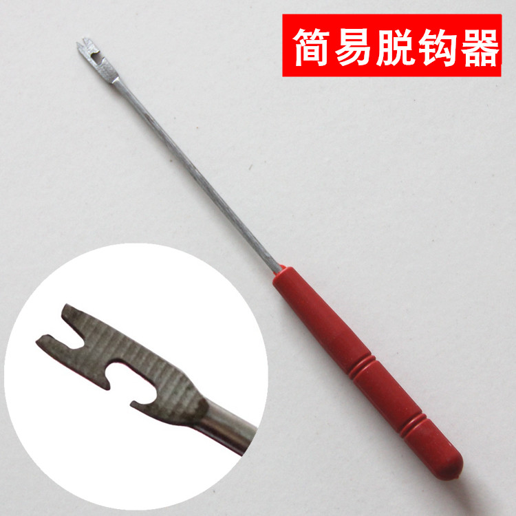 渔具脱钩器 取勾器 摘勾器 起勾器 取钩器取鱼器钓鱼用品垂钓配件在类目 户外/登山/野营/旅行用品, 垂钓装备, 脱钩器中 - 来自Buy2taobao.com提供专业的淘宝代购服务