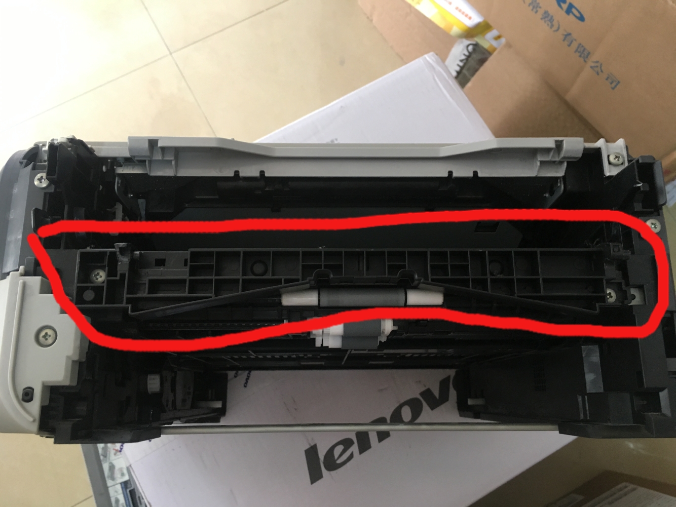 适合兄弟2140 打印机配件 兄弟 7030 7340 前塑料架 零件 配件在类目 办公设备/耗材/相关服务, 办公设备配件及相关服务中 - 来自Buy2taobao.com提供专业的淘宝代购服务