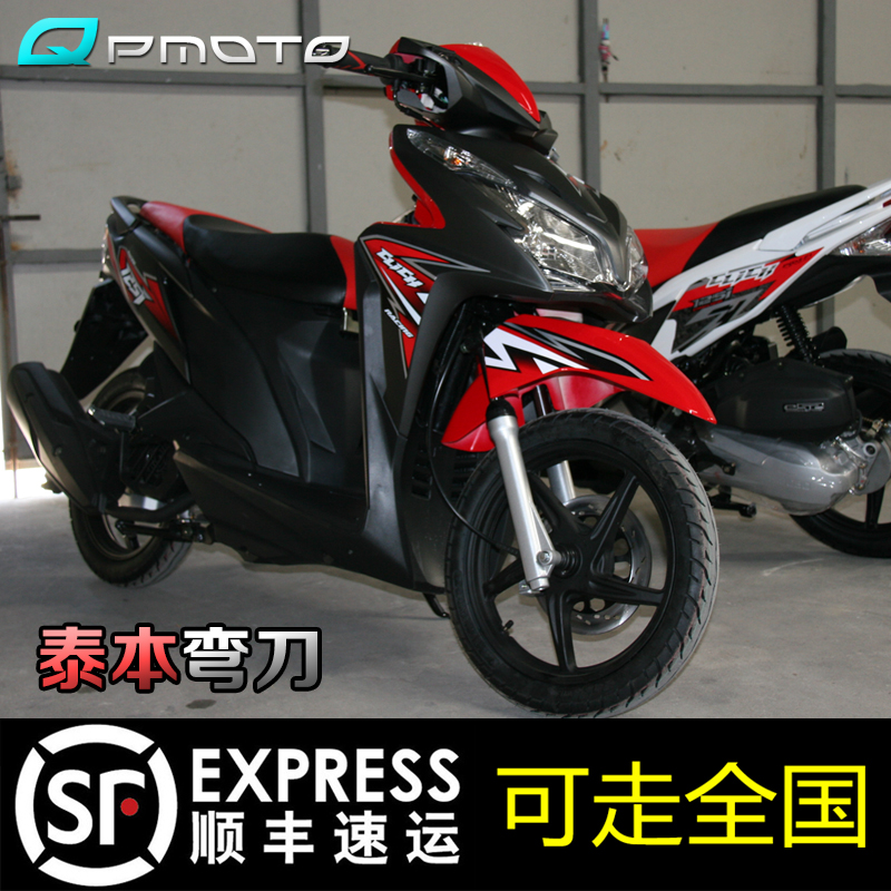 泰国本田 弯刀125 LEAD125 PCX125 SH125电