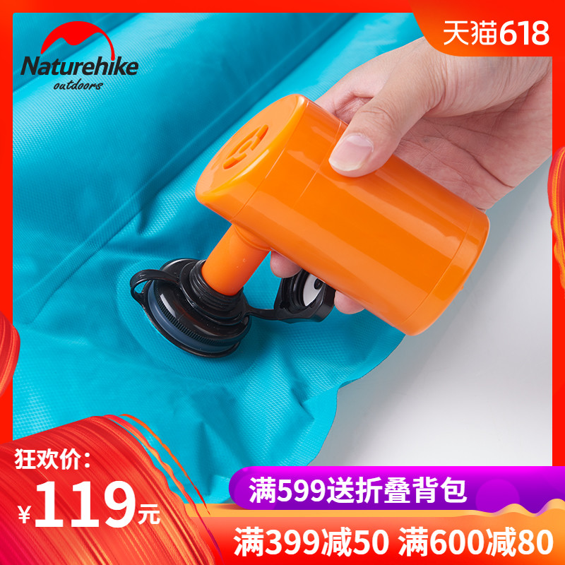NH挪客户外超轻迷你USB电动充气泵 适用Naturehike充气垫充气枕|msdalam kategori luar/Mountaineer/Camping/Aksesori perjalanan, pad kelembapan-bukti/Mats/bantal, mat lain - dari Buy2taobao.com untuk memberikan perkhidmatan ejen Taobao profesional membeli