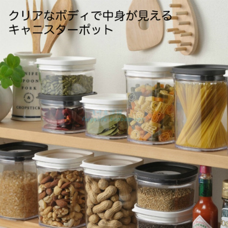 日本进口Inomata保鲜盒 厨房收纳调料干货保存 仿玻璃220ml520ml在类目 餐饮具, 保鲜容器/保鲜器皿, 保鲜盒中 - 来自Buy2taobao.com提供专业的淘宝代购服务