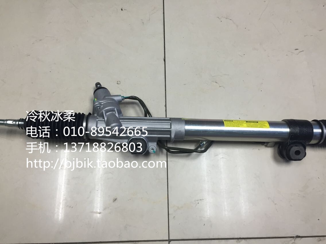 Ford Raptor Overbearing 5700 4700 4000 Land Tour Prado Rand Sequoia Smooth road Steeringin the Car/Articles/Fitting/Refit , Auto Parts and Accessories , Steering System , Steering assembly category - from Buy2taobao.com to provide professional Taobao agent buy service