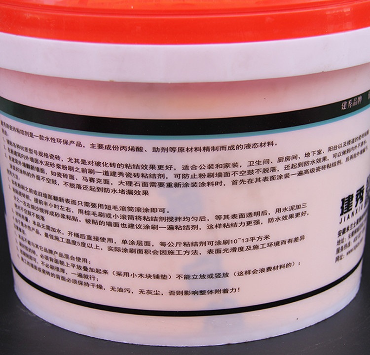 金鑫瓷砖胶瓷砖粘合剂 玻化砖粘结剂粘合剂 瓷砖胶粘合剂 强|msdalam kategori bahan binaan asas, Aksesori Kawasan, aksesori jubin, pelekat jubin - dari Buy2taobao.com untuk memberikan perkhidmatan ejen Taobao profesional membeli