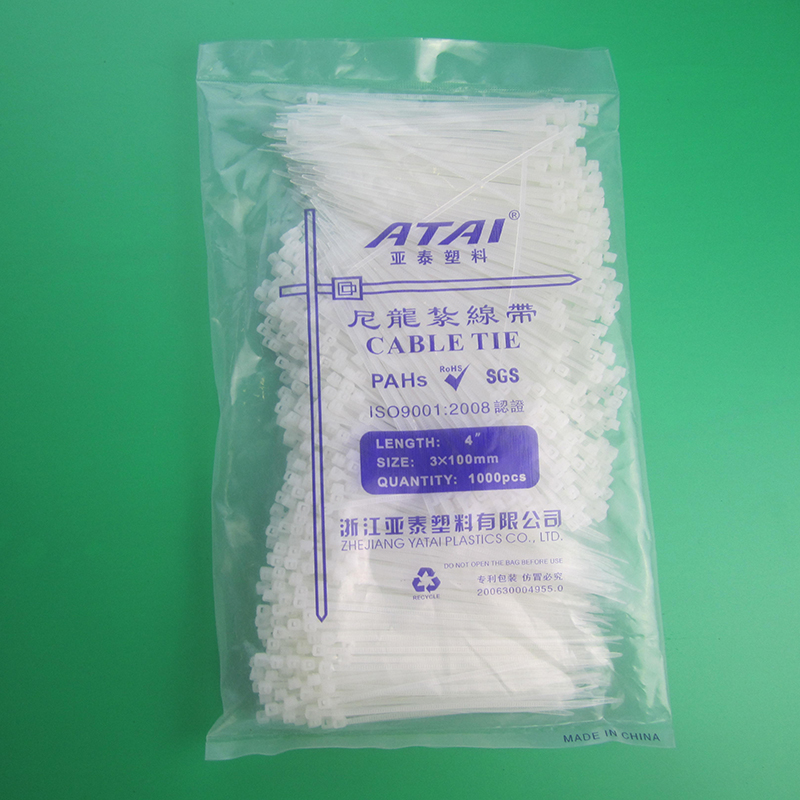 黑色紮帶 紮帶 捆紮帶 打包帶 線紮 自鎖尼龍紮帶3*100 1000條/包在類目 基礎建材, 家用五金, 其他五金件, 緞帶/紮帶中 - 來自Buy2taobao.com提供專業的淘寶代購服務