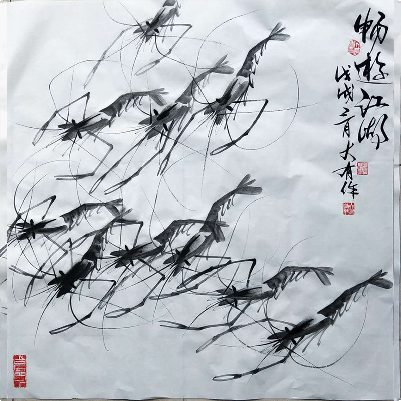 张大有画室 齐派风格花鸟 纯手绘写意虾 客厅书房画010在类目 古董/邮币/字画/收藏, 书法/绘画, 国画中 - 来自Buy2taobao.com提供专业的淘宝代购服务