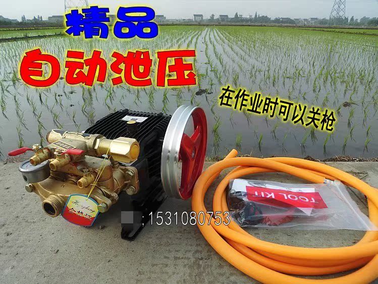 60自动泄压三缸柱塞泵/担架式机动喷雾器打药泵/果园喷农药机|msdalam kategori perkakasan/alat, perkakasan elektrik, pam, pam tekanan - dari Buy2taobao.com untuk memberikan perkhidmatan ejen Taobao profesional membeli