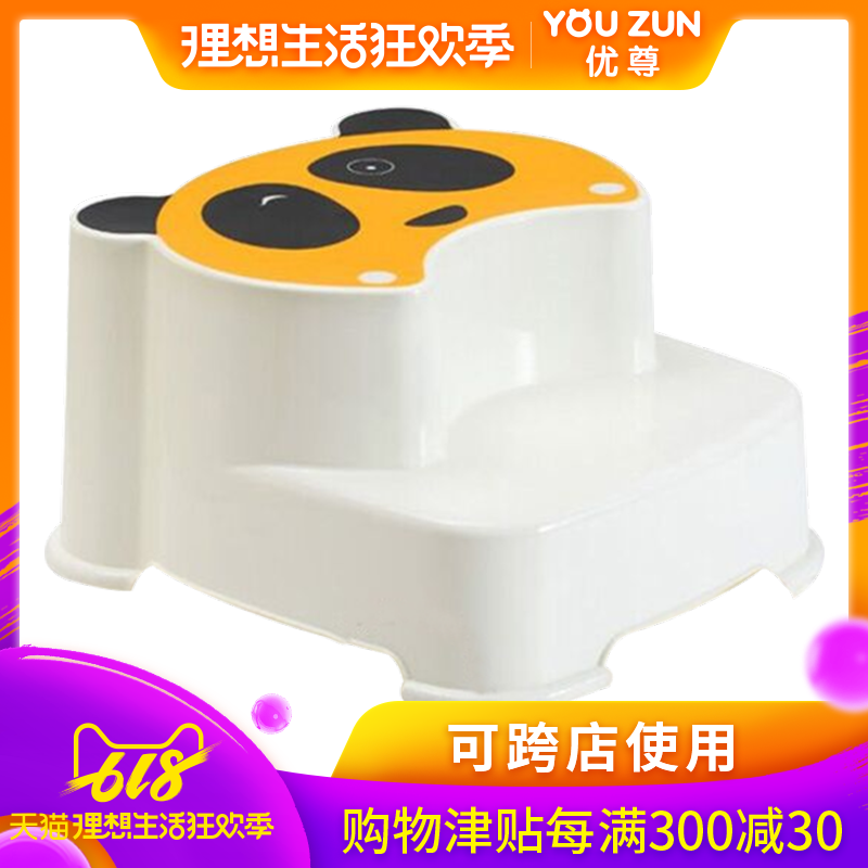 如廁小板凳兒童多功能板凳學生宿舍彩色小板凳學生板凳 學校用在類目 尿片/洗護/餵哺/推車牀, 童牀/嬰兒牀/搖籃/餐椅, 餐椅中 - 來自Buy2taobao.com提供專業的淘寶代購服務