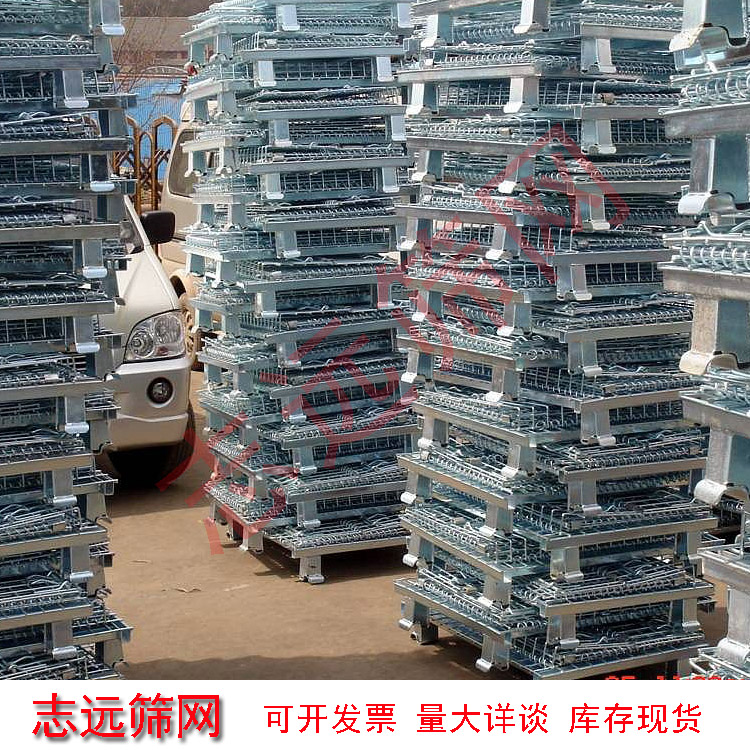 Manufactor Storage cage Storage cage Storage fold butterfly Transport cage Storage cage Iron frame turnover box Industryin the Business/Office Furniture , Shelf/Showcase , Storage shelves category - from Buy2taobao.com to provide professional Taobao agent buy service