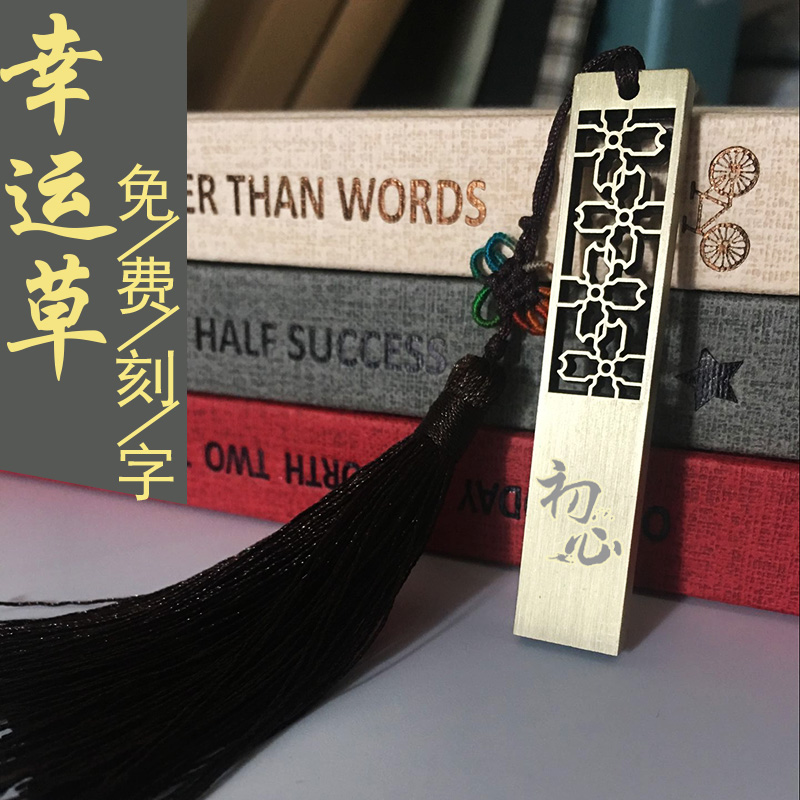 复古u盘女生中国风u盘32g高速个性定制公司LOGO高档礼品刻字优盘|ruв категории персональные настройки/разработка услуг/DIY, цифровой аксессуары настройки, U диск настройки - от Buy2taobao.com для оказания профессиональной услуги покупки агента Taobao