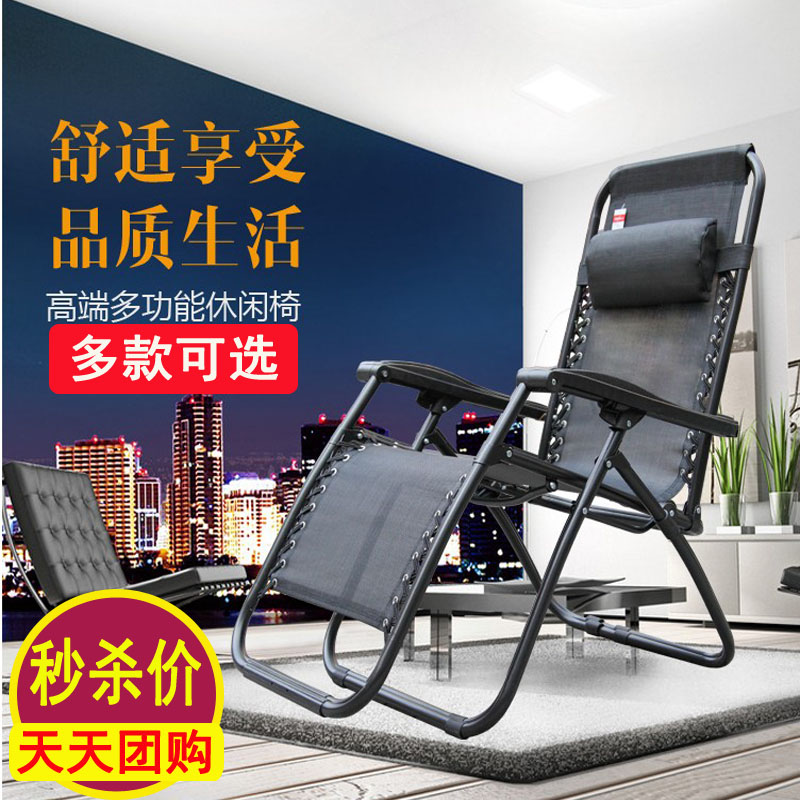 2018新款热卖包邮折叠躺椅竹椅休闲老人简约午休沙滩椅成人现代|ruв категории жилой мебели, места категории, Председатель класса, складной стул/шезлонг - от Buy2taobao.com для оказания профессиональной услуги покупки агента Taobao