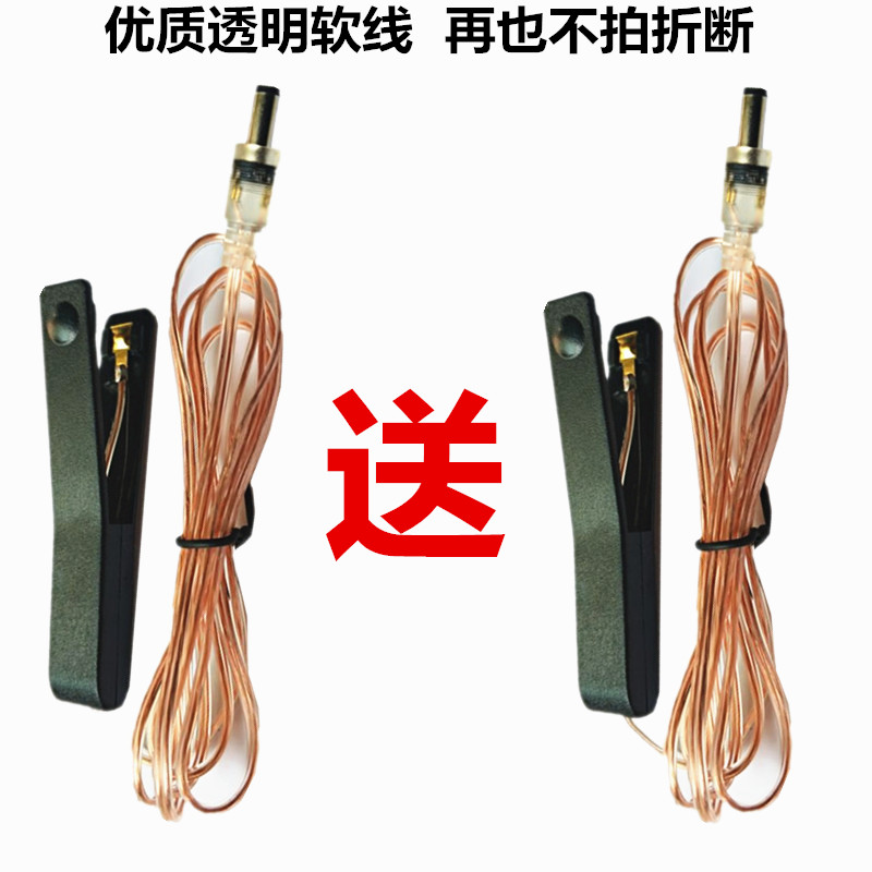 逆变器机头开关 两线手捏开关座 升压器三线手按 触点插头配件在类目 3C数码配件, 电子元器件市场, 电子元件, 其它元器件中 - 来自Buy2taobao.com提供专业的淘宝代购服务