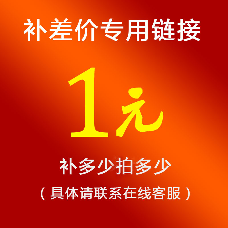 长白山人参市场【直播专用】白参,红参片,西洋参,林下参|ruв категории традиционные питательный пища, женьшень класса тоник, женьшень - от Buy2taobao.com для оказания профессиональной услуги покупки агента Taobao