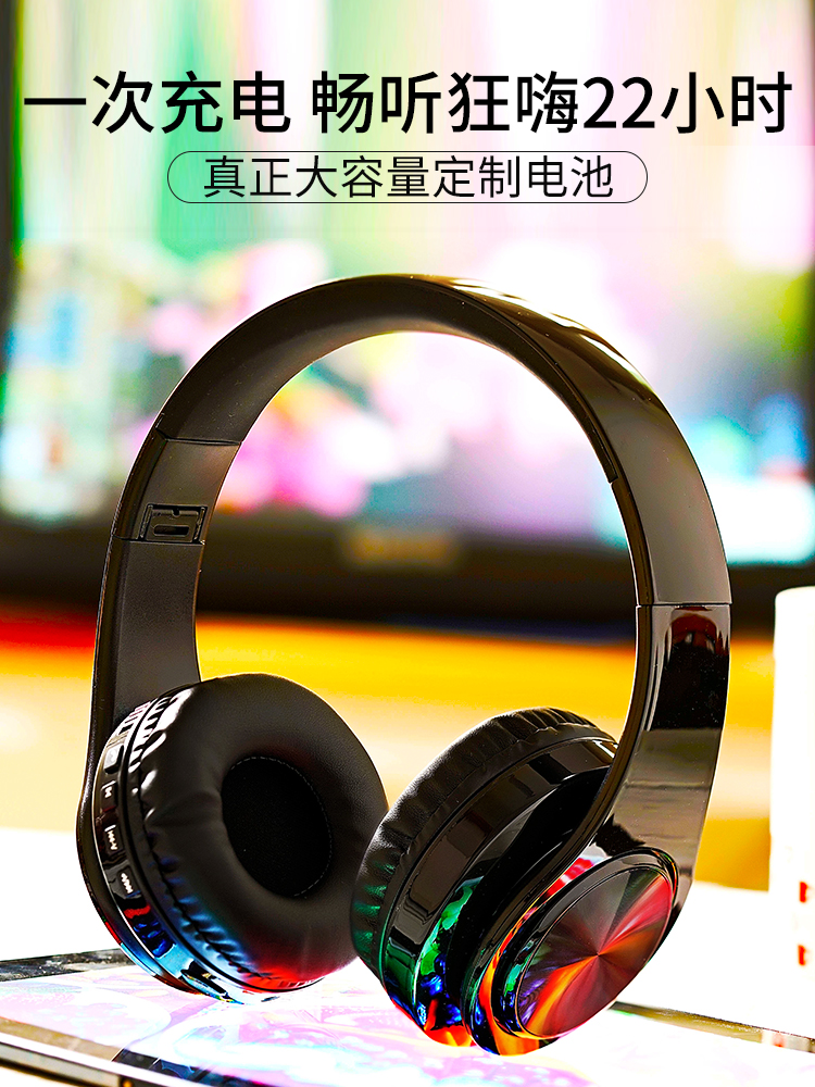 stereo black headset Head mounted Bluetooth wireless Cool Korean Edition run Ear replace headset Decline small-scalein the Audio appliances , Headphone/Headsets category - from Buy2taobao.com to provide professional Taobao agent buy service