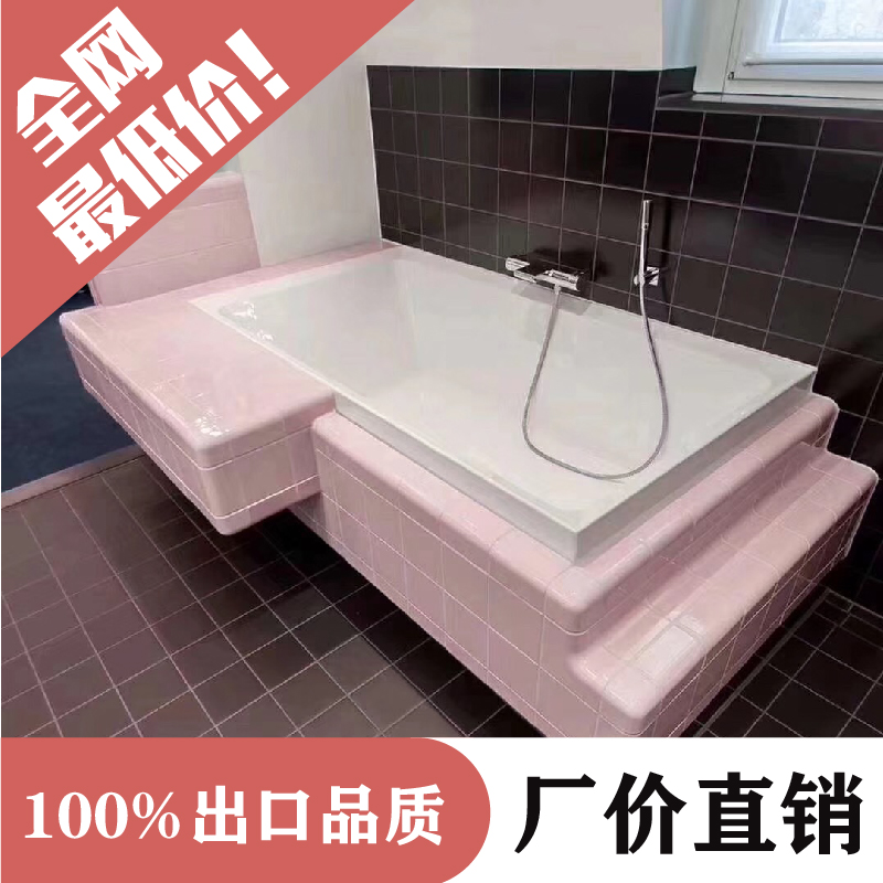 北欧小白砖简约浴室防滑地砖洗手台白色美弧砖墙砖阴阳角转角瓷砖|ruв категории награду материалов, керамическая плитка, другие категории плитка - от Buy2taobao.com для оказания профессиональной услуги покупки агента Taobao