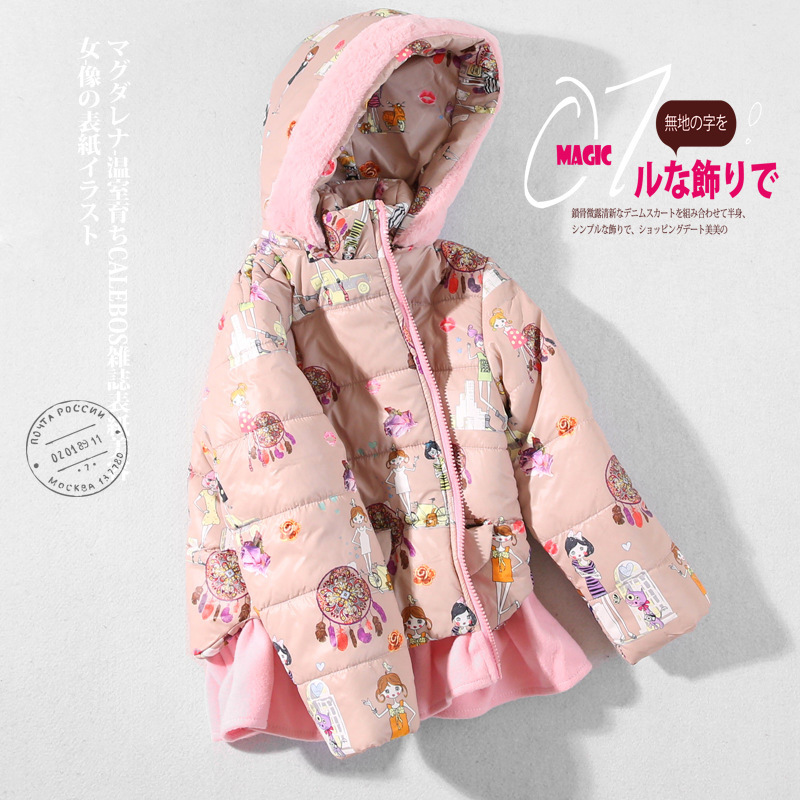 品质推荐可爱小公主女童棉衣2019冬季新款童装外套5-10岁女宝宝装|msdalam kategori Butik wanita / wanita, menetapkan/pakaian seragam pelajar/seragam kerja, pakej lain - dari Buy2taobao.com untuk memberikan perkhidmatan ejen Taobao profesional membeli