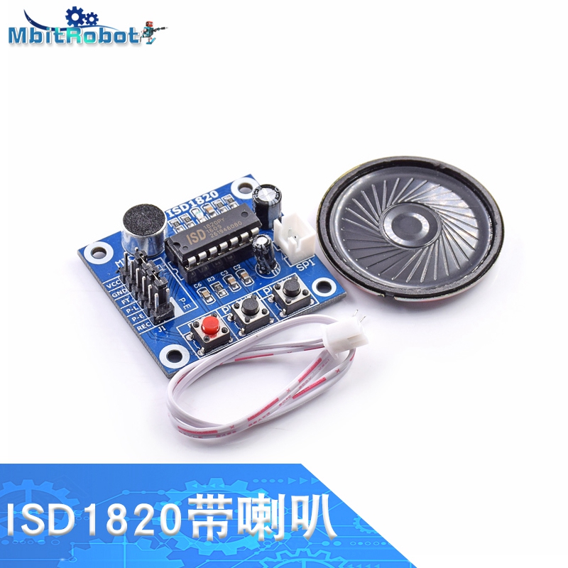 ISD1820 Sound recording Voice Module Voice Module Sound recording module Strip Microphones give 0.5W hornin the 3C Digital Accessories, Electronic components market , Electronic component , Other components category - from Buy2taobao.com to provide professional Taobao agent buy service