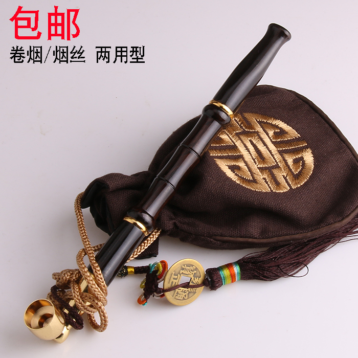 老式檀木系列 铜烟斗烟杆烟袋烟锅乌木清洗型过滤烟斗旱烟袋包邮在类目 ZIPPO/瑞士军刀/眼镜, 烟具, 烟斗中 - 来自Buy2taobao.com提供专业的淘宝代购服务